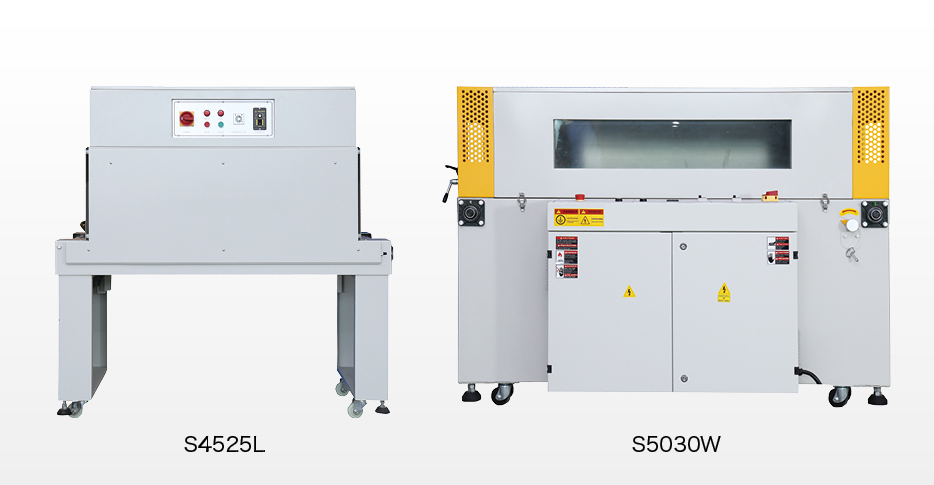S4525L / S5030W constant temperature shrink packaging machine
